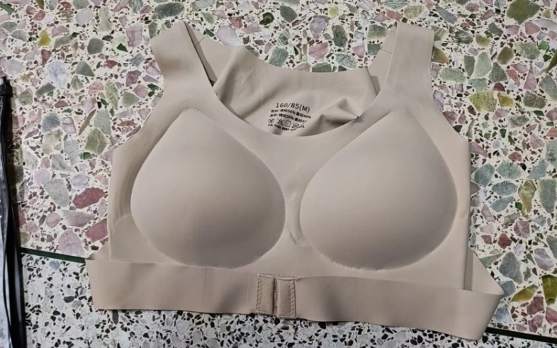 Nomsa D.'s Posture Perfect bra review